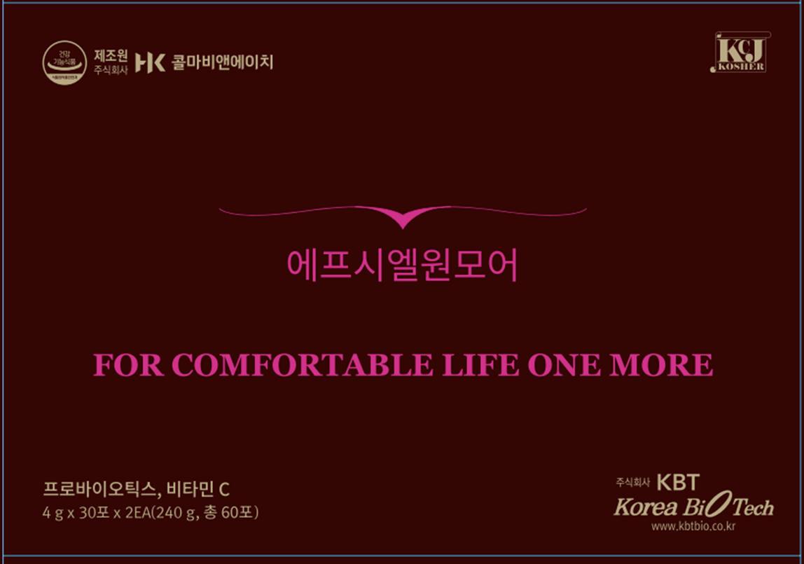 KakaoTalk_20260318_095240158